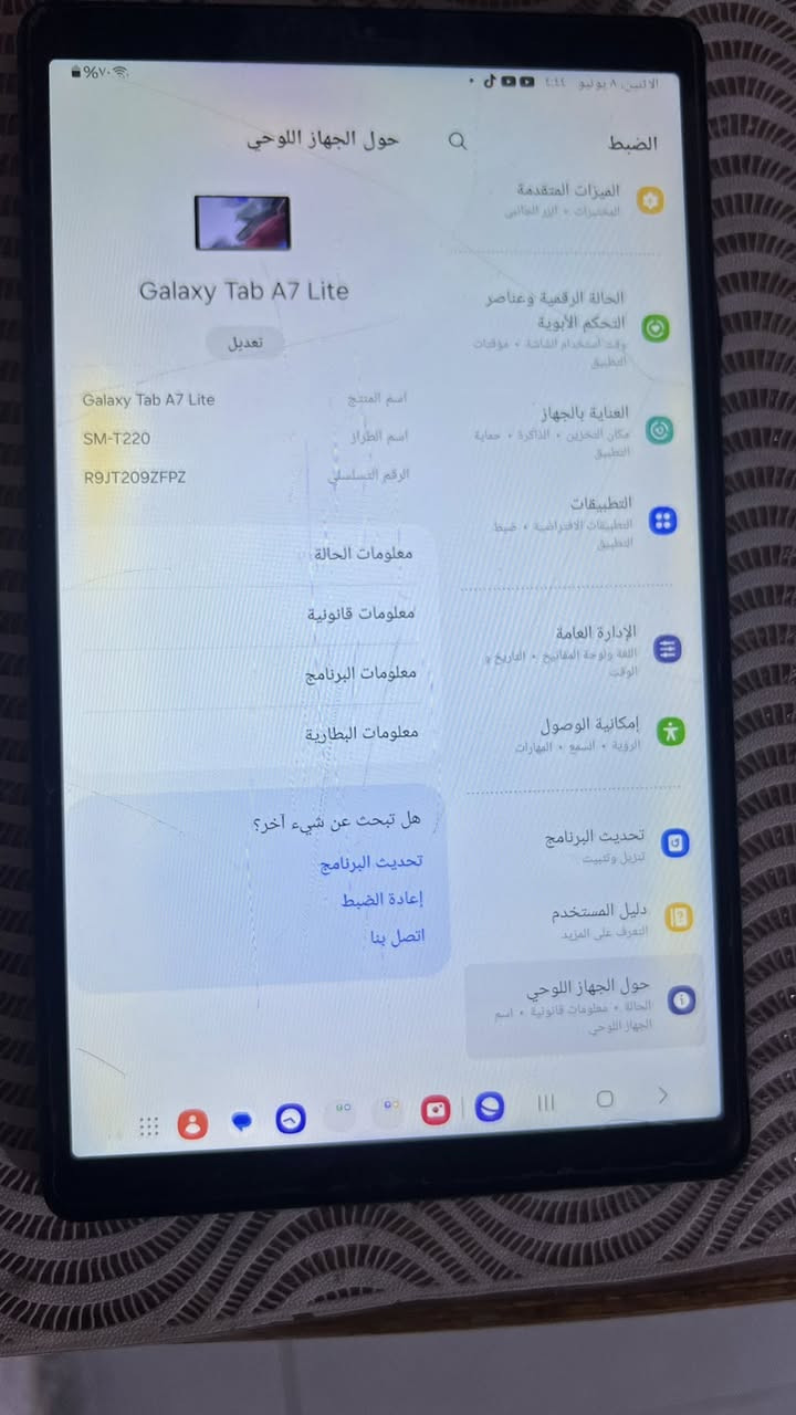 للبيع ثنينهن بسعر مناسب
ماداخلات تصليح ابد


**إذا كنت صاحب هذا الإعلان وتريد حذفه لأي سبب، رجاءا أرسل رسالة إلى الدعم الفني**