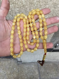 كهرب حر طبيعي • مشجر • ٧٥حبة