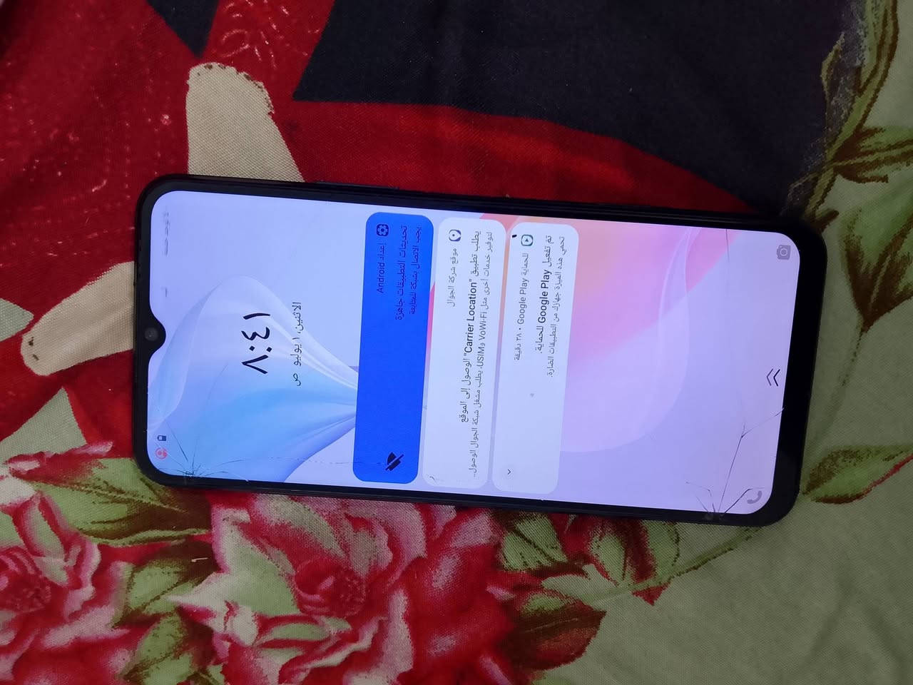 جهازين ذاكرتهن 128اجهزه شغاله بس بيها فطور بل بلازمه ابد ما مأثره عليهن سعر لواحد 45


**إذا كنت صاحب هذا الإعلان وتريد حذفه لأي سبب، رجاءا أرسل رسالة إلى الدعم الفني**