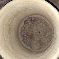 تنانير • خوش • طوريج
