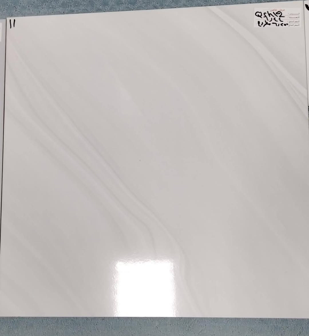 #بضاعه_جديده_وبسعر_الجمله
بورسلين إيراني نوعية ممتازه
قياس 60×60 _ سُمك  14 ملم
اسم الشركه حاكم ،كاجه 
السعر ٦٢٥٠ مطروح
#يوجد توصيل لجميع المحافظات
#للحجز والاستفسار التواصل 
واتساب 0783 624 9927
