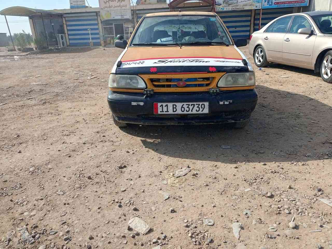 يالله مرخصت الاادمن سلام عليكم سايبه موديل 12 سياره خير من الله جاهزه من كلشي كير محرك خير من الله شواصي يم سايق بلادي الجهه اليمين معمرسياره كبل الشارع السعر25وبيها مجال مكاني بغداد التاجي الاستفسار***********
