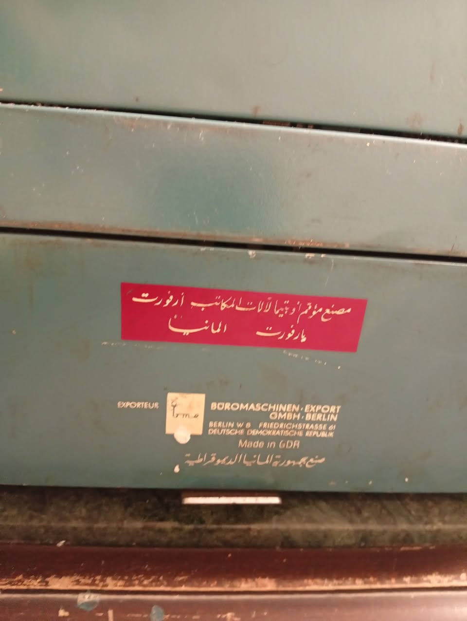 اله كاتبه للحجز والبيع المباشر والمهتم على الخاص


**إذا كنت صاحب هذا الإعلان وتريد حذفه لأي سبب، رجاءا أرسل رسالة إلى الدعم الفني**