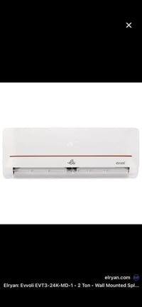 سبلت ٢ طن • نظيف ١٠٠٪ • المنصور