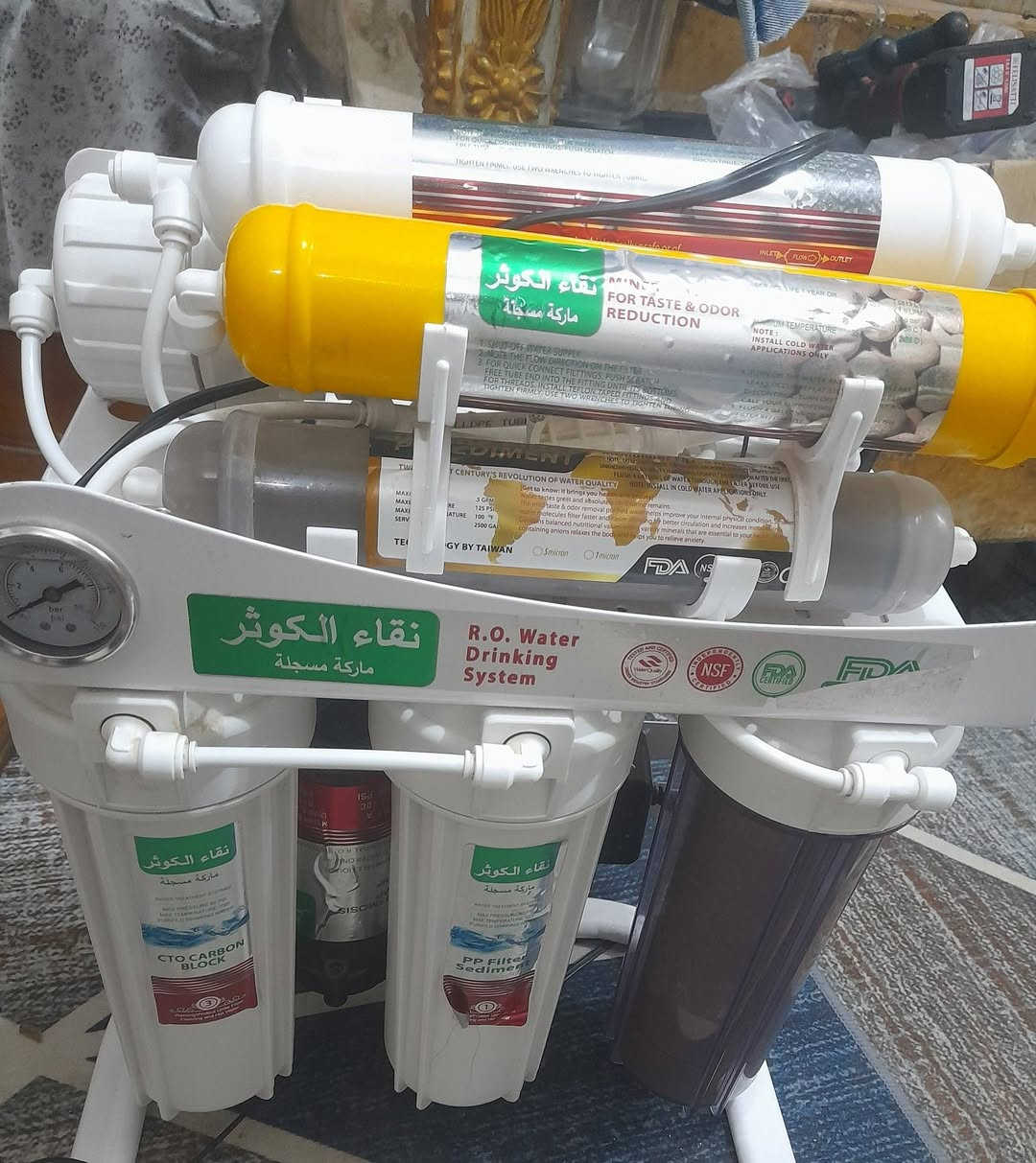 أسعار مكتوب عليهن بصوره


**إذا كنت صاحب هذا الإعلان وتريد حذفه لأي سبب، رجاءا أرسل رسالة إلى الدعم الفني**