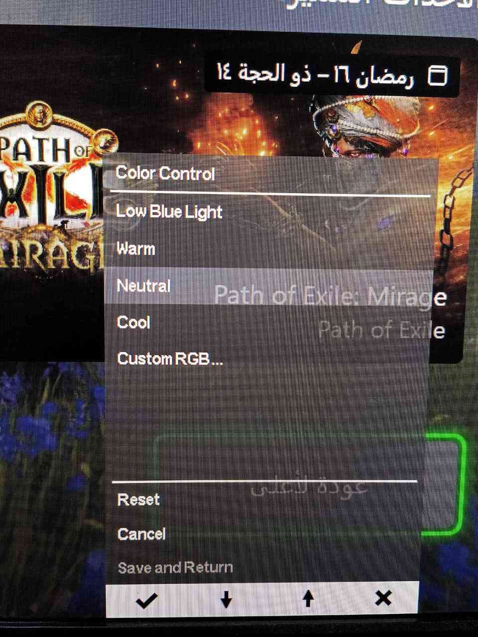 شاشه حجم 23 مستعمل قليل. تفاصيل صوره 60 فريم كركوك, العراق


**إذا كنت صاحب هذا الإعلان وتريد حذفه لأي سبب، رجاءا أرسل رسالة إلى الدعم الفني**