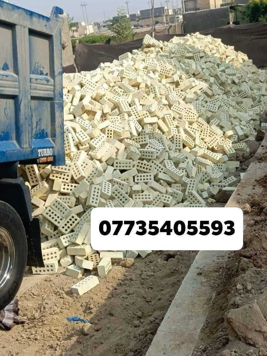 الهم صلي علئ محمد وال  محمد 
طابوك مجمع النهروان طابوك جمهوري ودرجه اولئ
نسبه جدآ قليله من الاملاح 
عدد مضبوط ٤٠٠٠ و٣٠٠ زياده 

لاستفسار *********** 📞***********
