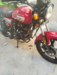 دايون • موديل ٢١ • مسجلة باسمي