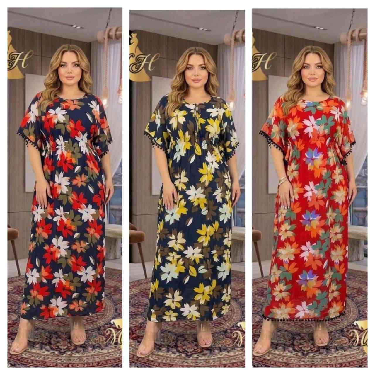 ✨ موديل الخفاش اللي طلبتوه وصل 🔥
👗 تصميم مميز وراحة عالية

💫 صدر خرطة لاستيك
🧵 الخامة: فيزون زبدة بارد ❄️

📏 القياس: فري سايز
✔️ يلبس لحد 90kg

🎨 الألوان: كل موديل وألوانه الخاصة

💼 فرصة ذهبية لاصحاب محال التنزيلات
📦 وأصحاب المشاريع الصغيرة
📱 والبيجات

🚚 متوفر توصيل لكافة المحافظات

سعر درزن 45


**إذا كنت صاحب هذا الإعلان وتريد حذفه لأي سبب، رجاءا أرسل رسالة إلى الدعم الفني**