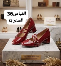 قياس ٣٦ • توصيل داخل المجمع مجاني • توصيل محافظات ٥٠٠٠