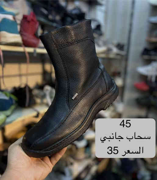 وصول بضاعة اوربي درجةvip 

حذاء جبلي  بالهً     أوربي    اصلي ً 🔥✅ 

يوجد توصيل لكافة محافظات  العراق 🇮🇶    ً 🛵

لحجز او الاستفسار  واتساب 📞✅
***********📞
