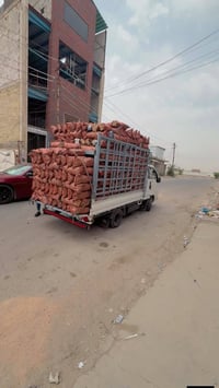 فحم مشاوي • درجة اولى • توصيل مجاني