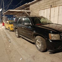 تاهو • ٢٠٠٨ • البصرة