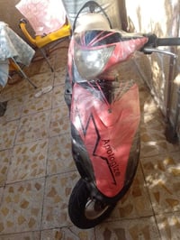 ماكس عدله بلاد دراجه خير من الله كهربايات شغاله سلف هندر كلچان اصلي لب...