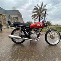 نامه • ٢٠١٨ • بعقوبه