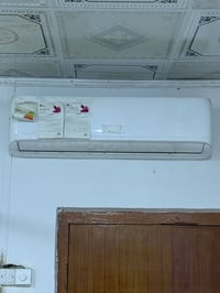 ٣ سبلت ٢طن • LG ٢طن • الديوانية مركز