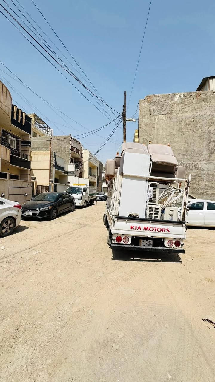 ✍سلام عليكم يوجد نقل داخل بغداد 🤲 ا

يوجد كيا 🚛 حمل نقل اثاث♦️ داخل وخارج  وجميع 🏢محافظات ويوجد نجار 🛠غرف فتح وشد جميع انواع غرف النوم #_ملاحضه_يوجد_صيانه_غرف يوجد وعمال🧑‍🤝‍🧑 مخصصين تفريق و تحميل يوجد منصب سبالت 

الاستفسار على واتساب ***********
