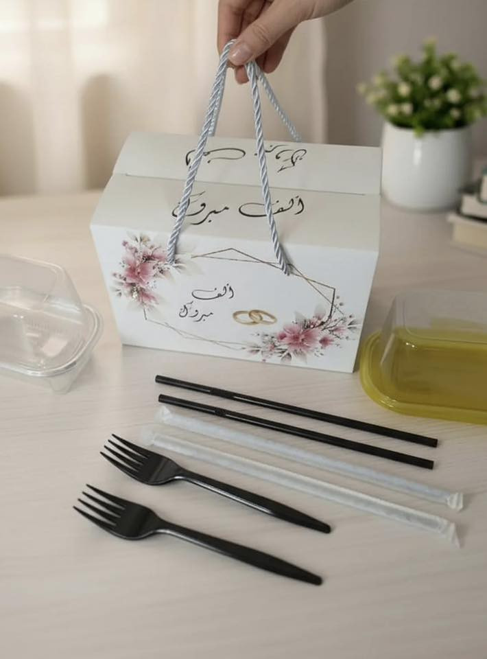 بوكس مناسبه جميع الموديلات متوفره واسعار مناسبه اي استفسار ع خاص


**إذا كنت صاحب هذا الإعلان وتريد حذفه لأي سبب، رجاءا أرسل رسالة إلى الدعم الفني**