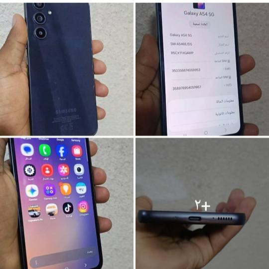 سلام عليكم شباب تليفون لبيع زلق ما بي ولا مفتوح كفاله شحن يخبل نضافه ١٠٠ب سعر ٣٠٠وبي مجال لطيبين وخادم ***********@
