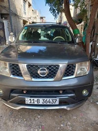 فافندر • مكينة زينة • ٧ مقاعد