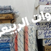 فلاتر شانجان • فلاتر تبريد • توصيل لكل المحافظات