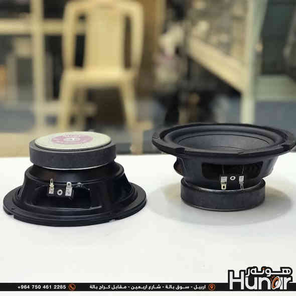 SONY Xplod 200 Watts 4 Ohms
Saize 6" Ench 
MODEL:XH-H99
MADE IN MALAYSIA
( کوردی • عربي )

🟢توصيل موجود الي جميع المحافضات
🟡گەياندن هەیە بۆ هەموو شوێنێک

🟠مــعـرض هــونـەر
🔸للـصوتــیات(امبلیفایر• سماعة• رادیو• انتیك• مایكروفون)
🔸عــنـوان• اربیل سوق بالة • شارع اربعین
🔸مـوبایـل• ***********
                   ***********

🔵پـێـشانـگای هــونـەر
🔹بۆ ئامێری دەنگی و کارەبایی(ئیمپلیفایر• سەماعە• ڕادیۆ• مایکرۆفۆن)
🔹ناونیـشان• هەولیر • بازاری لەنگەی ٤۰م
🔹مـــۆبـایـل• 
***********
***********

•••••••••••••••••••••••••••••••••••••••••••••••••••
#iraq #kurdistan #duhok #zaxo #hawler #karbala #slemani #erbil #baghdad #kurd #kurdish #akre  #karkuk #kuwait #najaf
#amplifier #audio #subwoofer #sound #music #audiophile #bass #stereo #amplifiers #speaker #soundsystem #speakers
#اربيل #العراق #بغداد
