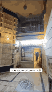 ✨ للإيجار – بيت تجاري فخم وموقع استراتيجي ✨🏢

📍 الموقع: حي الجامعة – شارع المركز

📐 المساحة: 240 متر مربع

🌆 مطل على شارعين وواجهتين زنجيل

🔸 المواصفات:
• طابقين بتصميم عصري
• 4 غرف واسعة
• 3 حمامات
• صالة ضيوف كبيرة
• هول حولي كبير في الطابق الأرضي
• هول حولي كبير في الطابق الثاني
• 3 كراجات سيارات
• واجهة أنيقة وموقع حيوي مناسب لمختلف الأنشطة التجارية

💼 ملائم جدًا لـ:
مكاتب الشركات – العيادات – المراكز التدريبية – المشاريع التجارية المختلفة

اذا عندك عقار تحب تعرضه للبيع او الايجار اتواصل ويانه
تفاصيل اكثر : ***********
