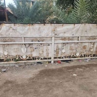 محجر بلكونه • شباك طلاكه • ناصريه مركز