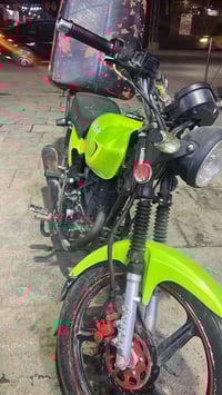 سونيك ماكس • ٢٠٢٤ • مكفوله