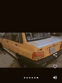 للبيع • اتصل للاستفسار
