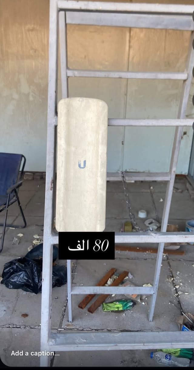 دش 30 عدد ٢ 
سكتر عدد ٣ 

سكتر Gbc

اومني 

912 عدد 6 

مكاني  بغداد كم سارة

***********
