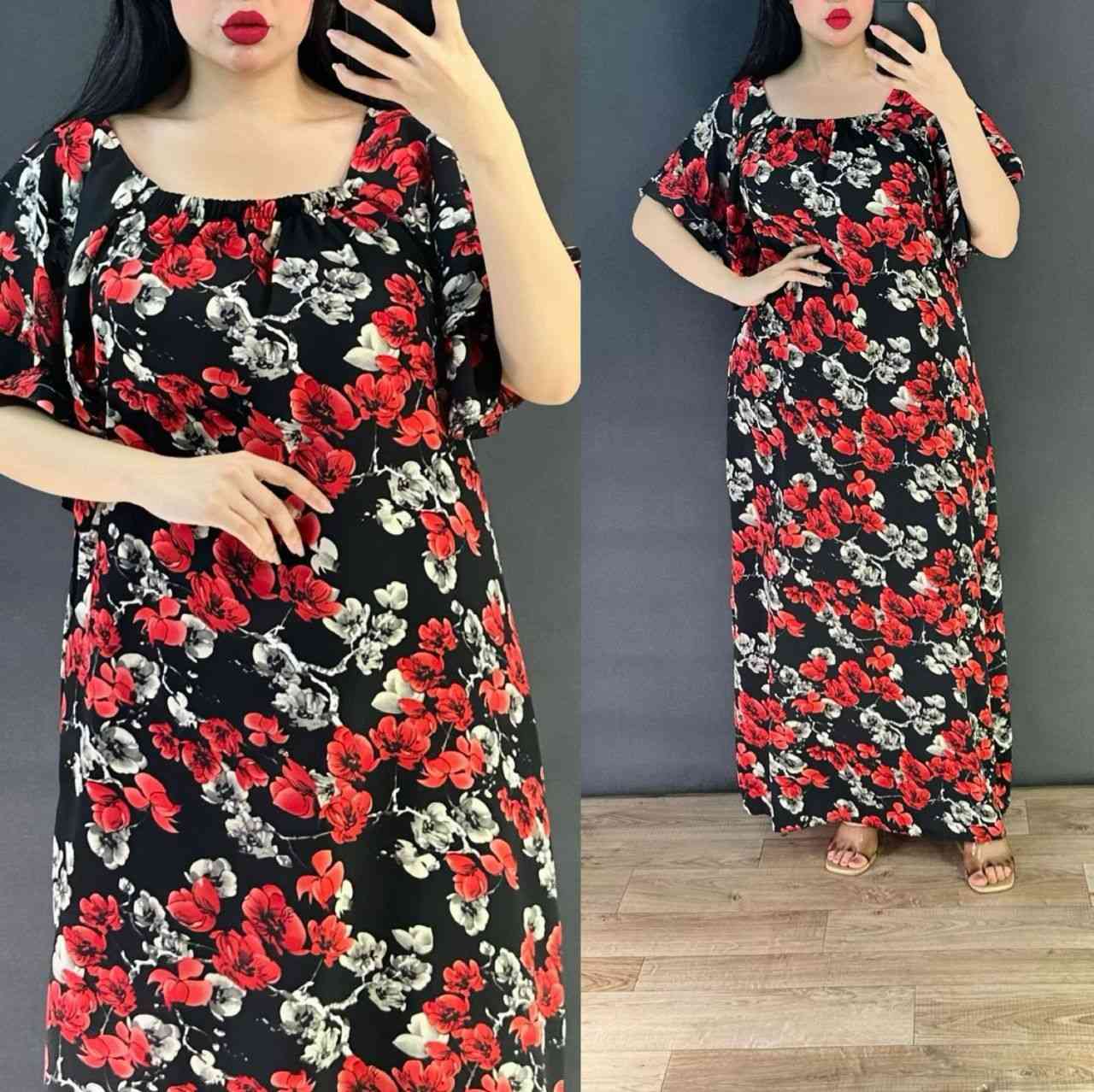 دشداشة  نسائي 

خامة مارينا شرط الفحص

فري سايز لل85 كيلو

الدرزن  80 الف

سعر القطعة مفرد 12

توصيل جميع المحافظات 5 الف فقط
قناه التلي كرام https://t.me/hfiutyipm
راقم الهاتف***********
