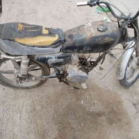 سعرهة • للبيع