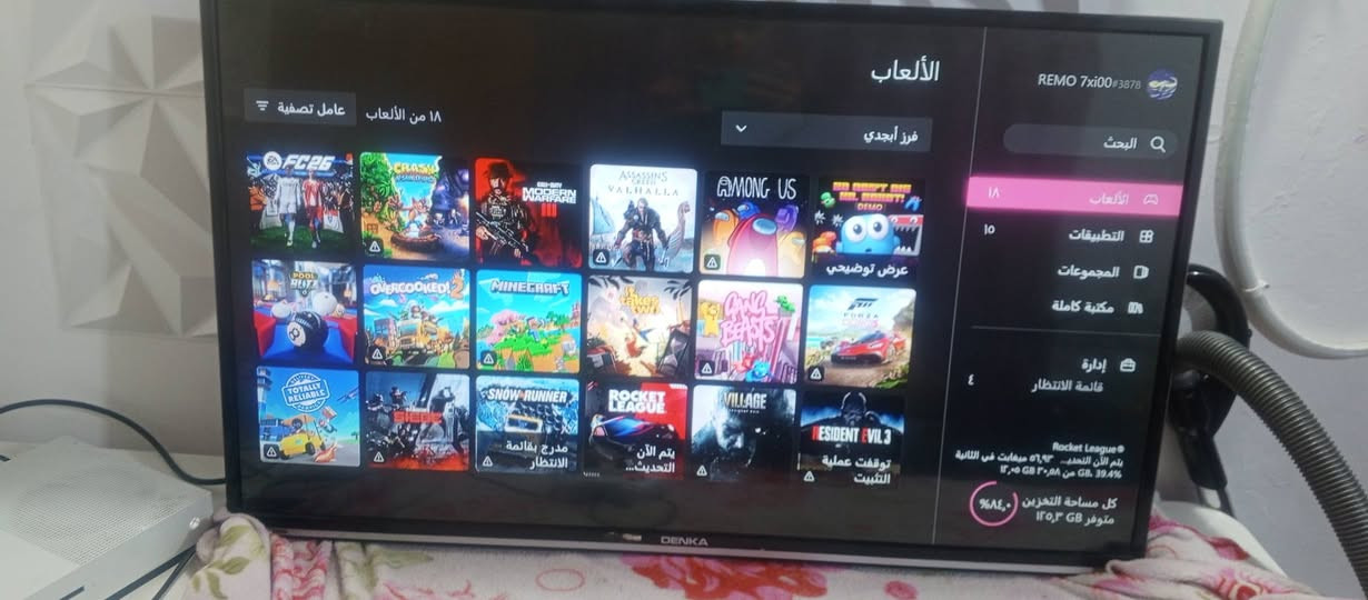 سلام عليكم 
عندي اكس بوكس وان اس 1T
نضيف كلش كلش 100٪ 💯
الجهاز ما داخل تصليح ابد 
وبي العاب 
وبي حساب اخاف تريد تشترك 📍
وجهاز كلش حلو سعر ١٦٥ ✨
سبب البيع محتاج فلوس 
يوجد توصيل بغداد ٥ الف 
الرقم ***********
