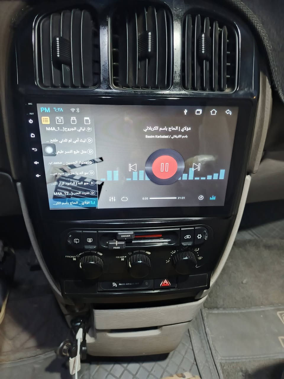 سلام عليكم شاشه مال دوج 2007 البيع كامله السعر 125الف ***********واتساب
