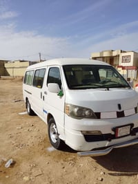 تاير جديد • دواخل كفالة • ٢٠١٥