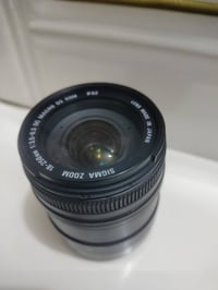 نيكون 18-250 • كانون 50مم معطلة • الشعله بغداد