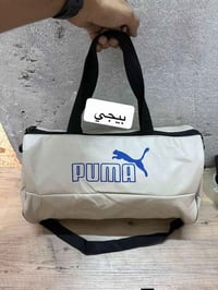 جنط رياضيه • جلد • اخر قطع