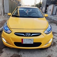 اكسنت خليجي • 1600 • الحبيبيه