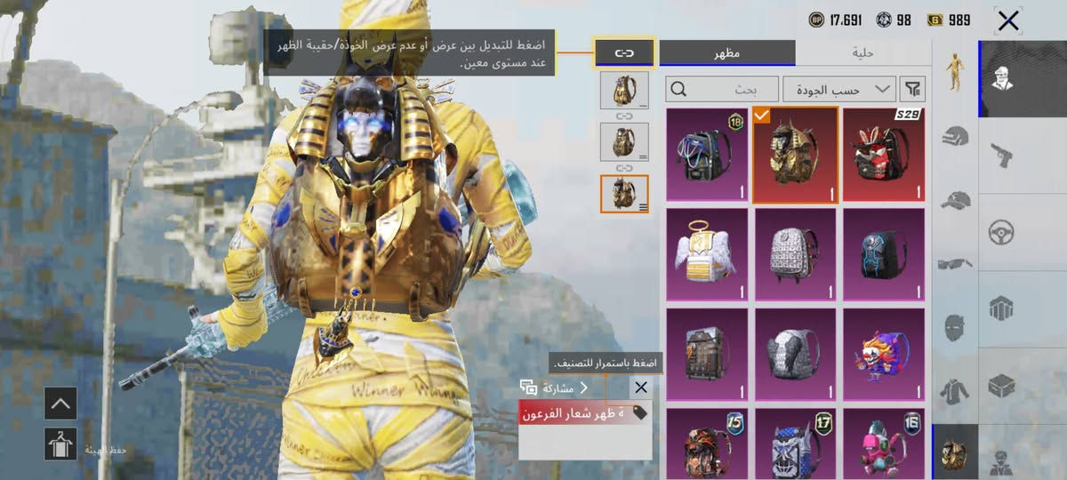 مراوسه ايش عندك نزله


**إذا كنت صاحب هذا الإعلان وتريد حذفه لأي سبب، رجاءا أرسل رسالة إلى الدعم الفني**