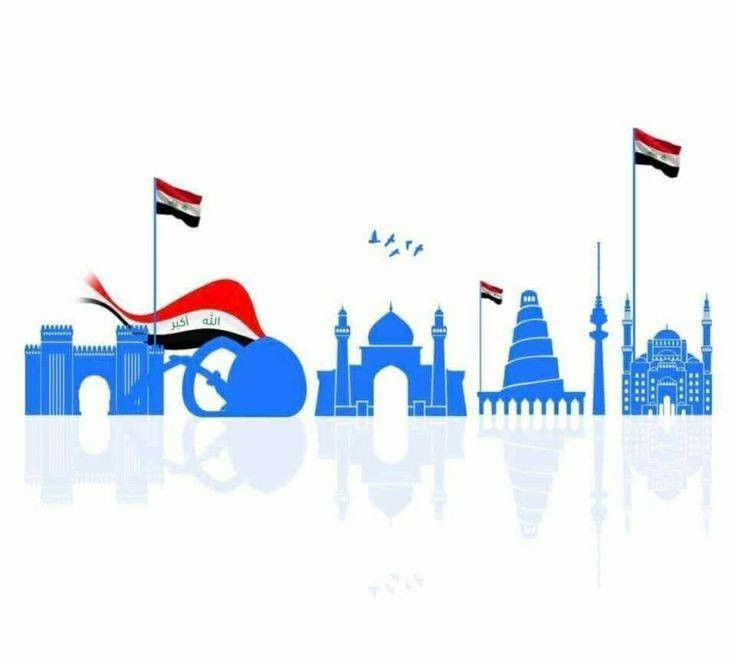 اعتز بهويتك… وخلِّ علم العراق والحضارة السومرية يكونون وياك بكل لحظة! ✨🇮🇶
نوفر لكم طباعة علم العراق 🇮🇶 وتصاميم مستوحاة من الحضارة السومرية العريقة على الأكواب بطباعة حرارية عالية الدقة تدوم لسنوات 💪☕
🔥 كوبك مو بس للاستخدام… كوبك هوية وتاريخ!
مثالي للهدايا الوطنية، المناسبات، والاعتزاز ببلدنا الغالي ❤️
✅ طباعة واضحة وألوان ثابتة
✅ تصاميم تراثية ونقوش سومرية مميزة
✅ إمكانية إضافة اسمك أو عبارة خاصة
🚚 يتوفر توصيل لكافة محافظات العراق
💰 كلفة التوصيل: 3,000 دينار فقط
📲 للطلب والاستفسار واتساب:
***********
#العراق 🇮🇶
#حضارة_سومر
#طباعة_اكواب
