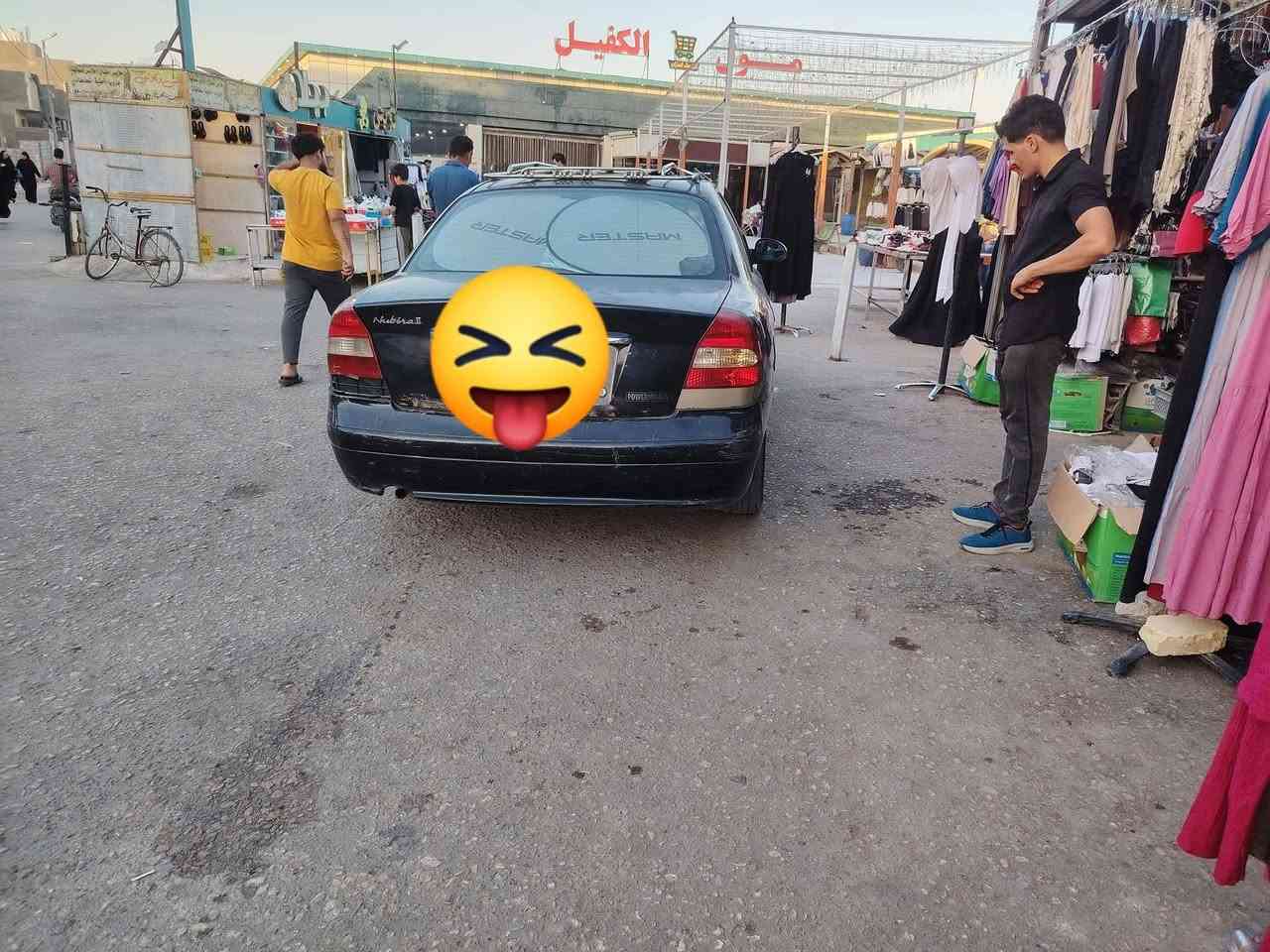 سياره دايو نوبرا موديل ٢٠٠٠
تخم تاير حداديه ومكينه بلادي ٢٠٠٠  شرط وتبريد شغال
للاتصال *********** مكان السيارة بالديوانية
