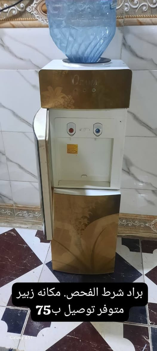 #طباخات ايطاليه باله كويتي شرط الفحص والنضافه مكانهم زبير متوفر #الاسعار والتفاصيل داخل الصور اي استفسار خاص


**إذا كنت صاحب هذا الإعلان وتريد حذفه لأي سبب، رجاءا أرسل رسالة إلى الدعم الفني**