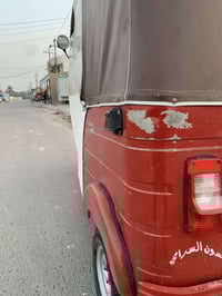 تكتك ناشف • مكينة وكشر • بغداد المحموديه