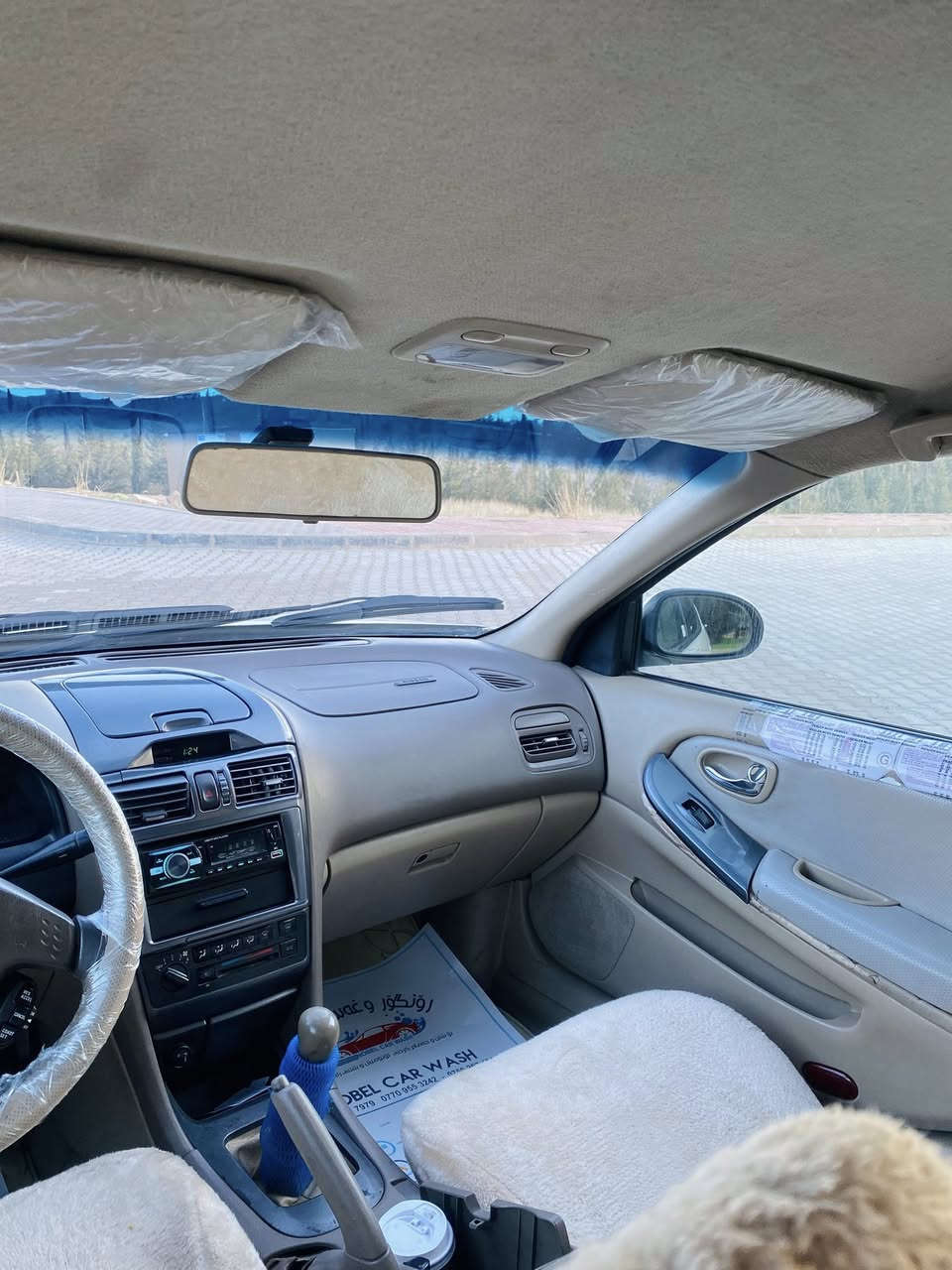 بـۆفـرۆشـــــــــــتــــــــــــن 🤍
سعری ٤۷ وەرەقە و کەمێک مە عا مە لە یە
نیسان ماکزیما
ماشاڵا ڕێک تاقانەیە هەموو گیانی لەسەر دەقی بیلاد 
ئاڕمی پلاستیکی سلێمانی
ئاڕمەکەی تازە کراوەتەوە
بەناو کردن غرامەش بەشەرت
هەزەو فەحسی تازە
Abs 
مۆدێل / ۲٠٠۲
ڕەنگ / سەدەف
بۆیاخ / ۲ پارچە بێ ناو گرتن
مەکینە ۳٠٠٠ هەزار موحەسەن
گیرو مەکینەی لۆک
تەقەو رەقەی بەشەرت
ناو / زەرد
تەبرید ساردو گەرم ❄️
ئاوێنە کارەبا
٤ جام کارەبا
سوکان پاوەر
قفڵ مەرکەزی 
ئۆکس / بلوتوز
کارەبای هەر هەموو گیانی ئیش ئەکات
بۆ نوقسانی مەگەڕێ 
ئارم / ئەوەلیات / غرامە / براوە / بەشەرت
لە سلێمانیم ؛   ٠۷۷٦٠۸٦٤٠۹۲


**إذا كنت صاحب هذا الإعلان وتريد حذفه لأي سبب، رجاءا أرسل رسالة إلى الدعم الفني**