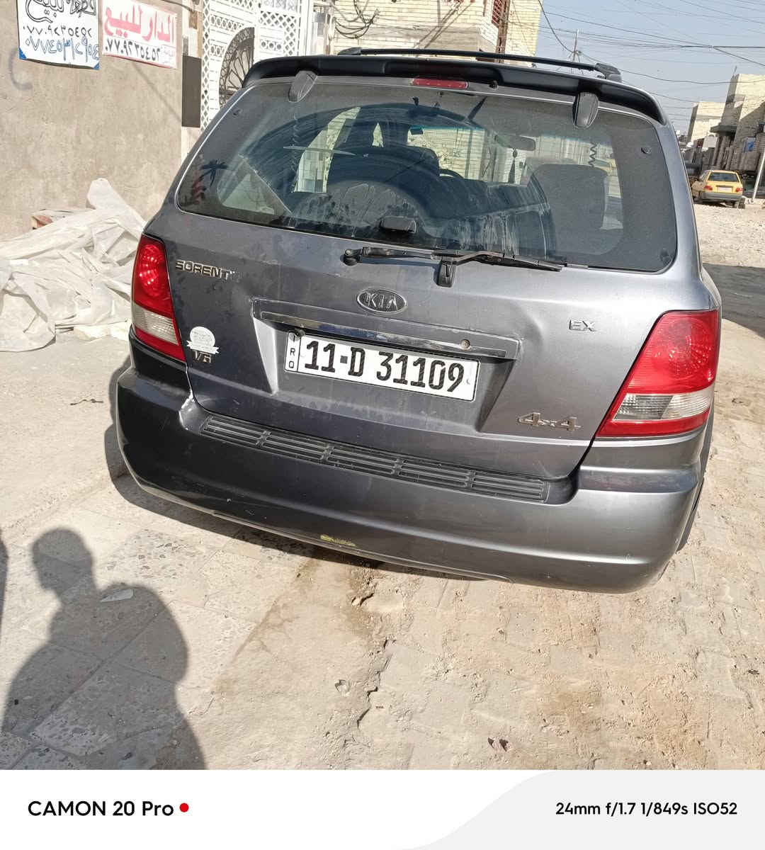 كيا سورينتو 2006 خمسه راكب مصبوغه حزام
السعر 85 ورقه وبيه ماجال العنوان بغداد مدينة الصدر للستفسار  ***********
