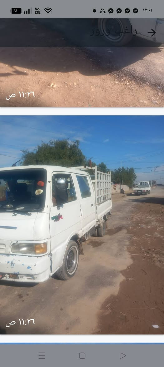 السلام عليكم ورحمة الله وبركاته مرخصة مدير الكروب المحترم كيا دبل قماره لبيع موديل 1995 السياره مكفوله كفاله عامه.    من دعاميه شاصي محرك قماره كل مكفول  رقم بغداد  السنويه مجدده  ال 28 السعر يم صاحب السياره أنا مكلف بل نشر رقم صاحب السياره اتصل وبيك خير وتدلل ***********. اكرر. اكرر أنا مكلف بل نشر أنا معرف كل شي عن السياره صاحب الرقم هو اليعرف. ***********
