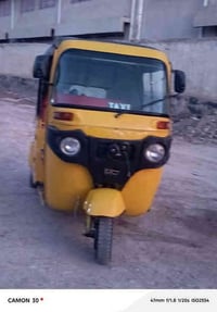 تكتك موديل٢٠١٩ • أوراق جديدة • الإسكندرية مجمع حطين