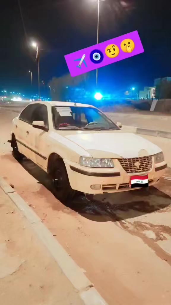 سياره سمند موديل 11 سنويه لل 2027
السعر 20 ورقه غرامات وهيئه ع المشتري عنوان ديوانيه
***********
