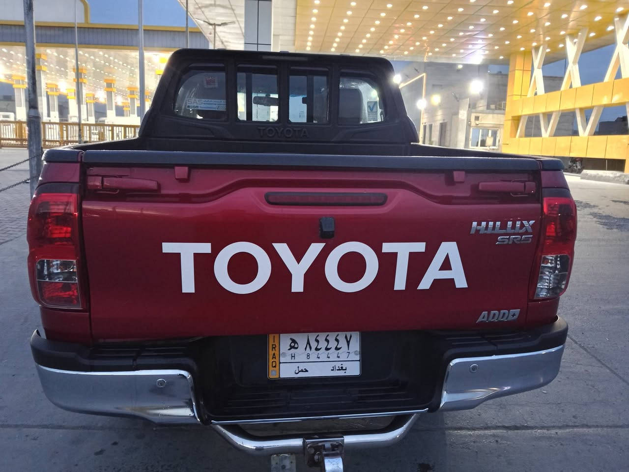 السلام عليكم سيارة تويوتا هايلوكس موديل 2018 رقم بغداد مكفولة كفالة عامة وبيها سونار  
ماشية 105070 
مكاني بغداد الشعب 
ما متواجد على الخاص فقط الاتصال 

باقي التفاصيل والسعر الاتصال على الرقم 

***********
